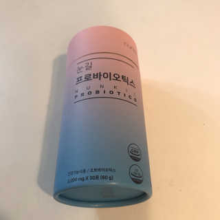 눈길 프로바이오틱스 눈길 콜라겐 프로바이오틱스 — 5점을 준 리뷰어가 2019년 11월 올린 사용 사진
