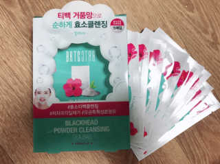 구름이엄마님이 올린 리뷰 사진 1