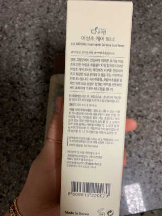 투밍님이 올린 리뷰 사진 2