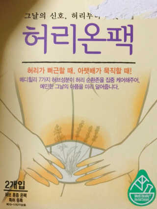 은러님이 올린 리뷰 사진 1