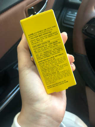쏘내추럴 시그니처 페이스 오일 — 5점을 준 리뷰어가 2019년 10월 올린 사용 사진
