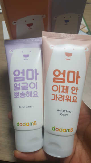 도담비 안티 이칭 아기 크림 90ml — 5점을 준 리뷰어가 2018년 9월 올린 사용 사진