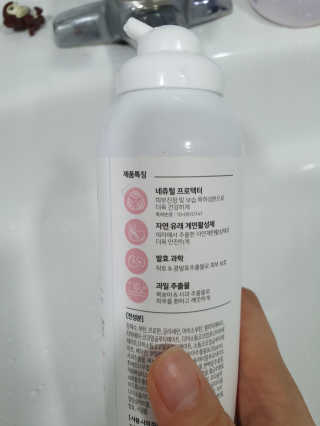 주지온님이 올린 리뷰 사진 3