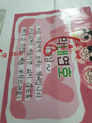 KAY님이 올린 리뷰 사진 3