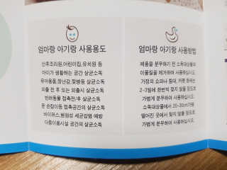 뚠꾸뚠꾸💕님이 올린 리뷰 사진 2