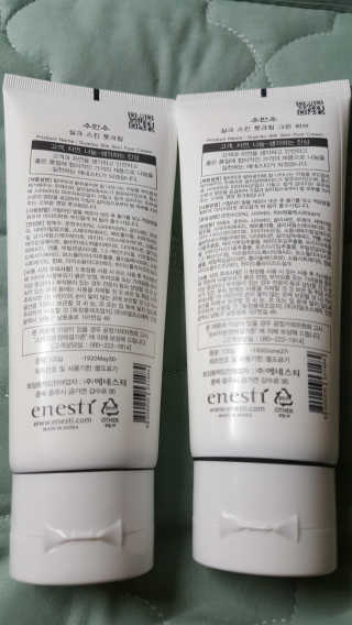 캔디님이 올린 리뷰 사진 2