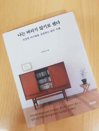 able님이 올린 리뷰 사진 1