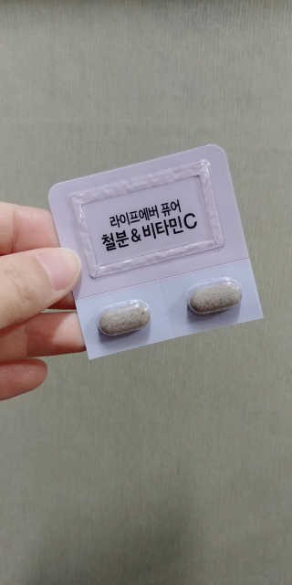 mini님이 올린 리뷰 사진 1