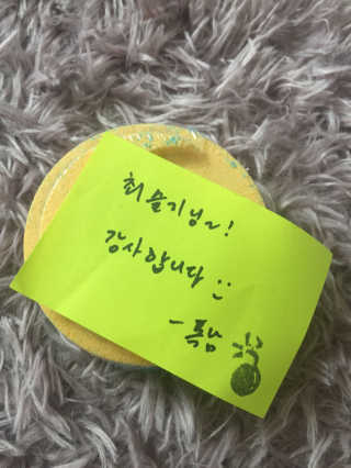 ChoiSeulgi님이 올린 리뷰 사진 1