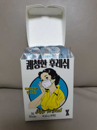 아형팬님이 올린 리뷰 사진 1