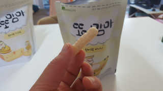 옴마야님이 올린 리뷰 사진 2