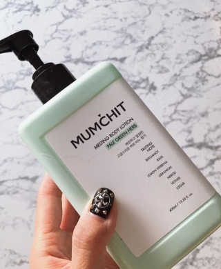 멈칫(MUMCHIT) 멜팅 바디로션 — 5점을 준 리뷰어가 2018년 11월 올린 사용 사진