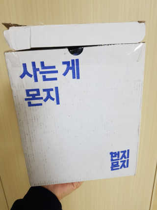 도넛님이 올린 리뷰 사진 3