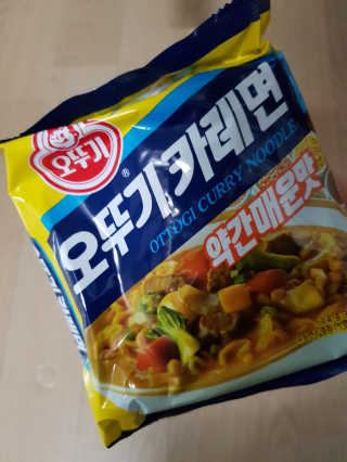 오뚜기카레면 2차 모집 — 3.5점을 준 리뷰어가 2019년 2월 올린 사용 사진