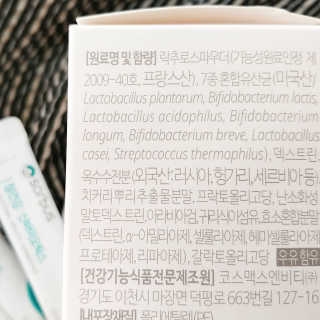 일기님이 올린 리뷰 사진 3