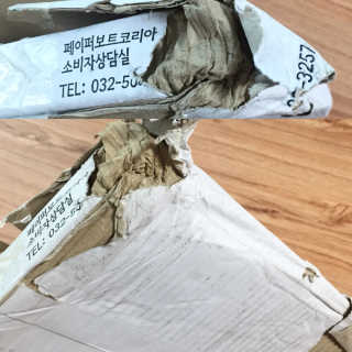 미우미우님이 올린 리뷰 사진 4