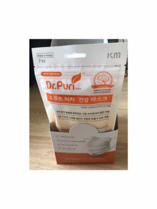 vmintv님이 올린 리뷰 사진 3