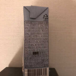 헤이미스터브라운 [매일유업] 헤이 미스터브라운 12개입 — 1.5점을 준 리뷰어가 2019년 8월 올린 사용 사진