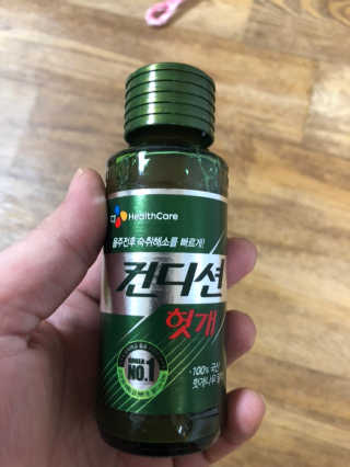 김희국님이 올린 리뷰 사진 2