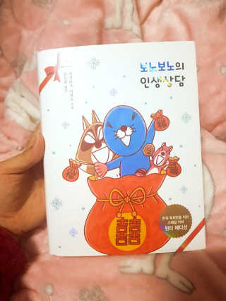 뿌뽕이님이 올린 리뷰 사진 1