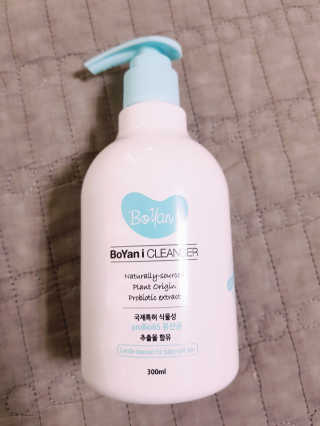유산균하우스 [프로바이오닉] 보얀아이 클렌저 펌프형 — 5점을 준 리뷰어가 2019년 2월 올린 사용 사진