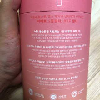 크리에이떠님이 올린 리뷰 사진 4