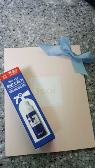 엄마는 외계인님이 올린 리뷰 사진 1