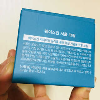 JiwooLee님이 올린 리뷰 사진 2