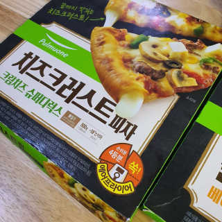 Stay님이 올린 리뷰 사진 4