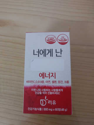 서하짜잔님이 올린 리뷰 사진 2
