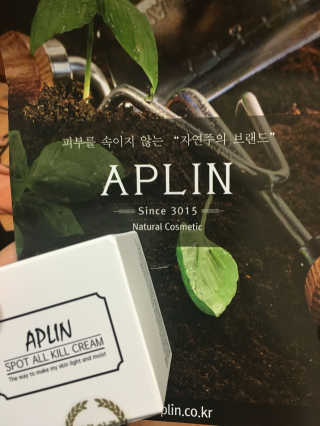 김하림님이 올린 리뷰 사진 1