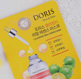 아엠태린님이 올린 리뷰 사진 2