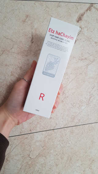 bea님이 올린 리뷰 사진 2