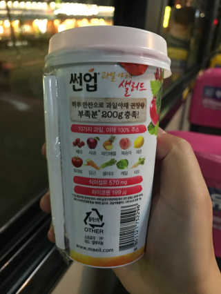 gpgzdd님이 올린 리뷰 사진 2