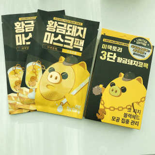 정빈맘님이 올린 리뷰 사진 1