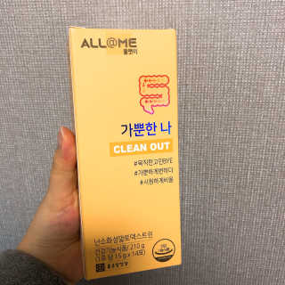 올앳미 가뿐한나 — 5점을 준 리뷰어가 2020년 2월 올린 사용 사진
