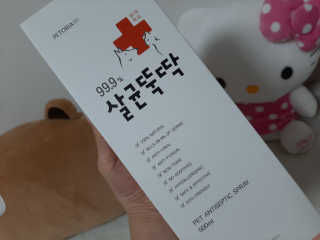 딸기맘님이 올린 리뷰 사진 4