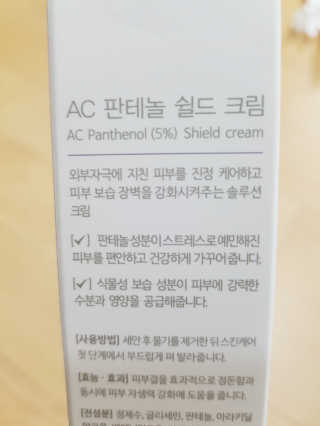 부농다동맘님이 올린 리뷰 사진 2