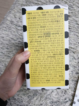 준돌이들맘님이 올린 리뷰 사진 4