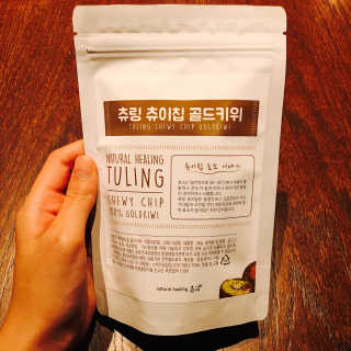 은재이님이 올린 리뷰 사진 2