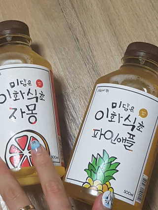 트리샤님이 올린 리뷰 사진 1