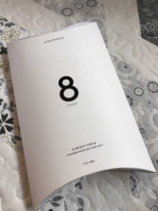 누메로 8 클리어링 모이스처 마스크팩 — 3점을 준 리뷰어가 2016년 12월 올린 사용 사진