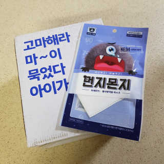 박거성😎님이 올린 리뷰 사진 1