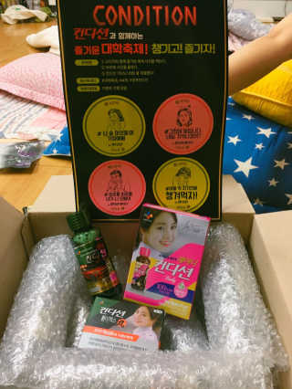 25주년 기념 헛개컨디션 KIT — 5점을 준 리뷰어가 2017년 11월 올린 사용 사진