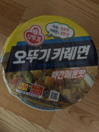 향이꾸님이 올린 리뷰 사진 2