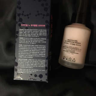 터치인솔 노 포어블럼 프라이머 — 4점을 준 리뷰어가 2019년 3월 올린 사용 사진