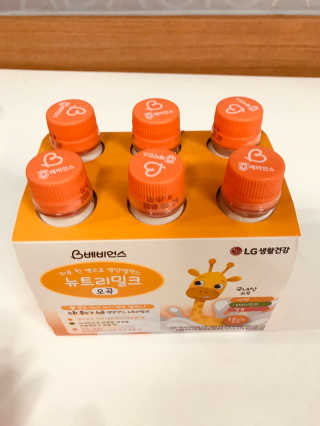하니지우마미님이 올린 리뷰 사진 2