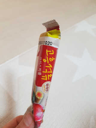 캔디님이 올린 리뷰 사진 2