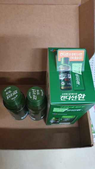 헛개컨디션 피크닉과 축제의 필수템, 헛개 컨디션 — 5점을 준 리뷰어가 2019년 9월 올린 사용 사진