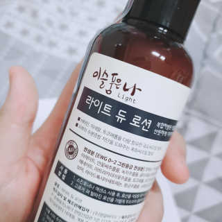🎀딸 ♥️랑 🔆구🍭님이 올린 리뷰 사진 2